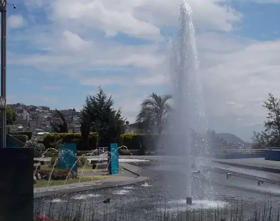 Yaku Museum in Quito