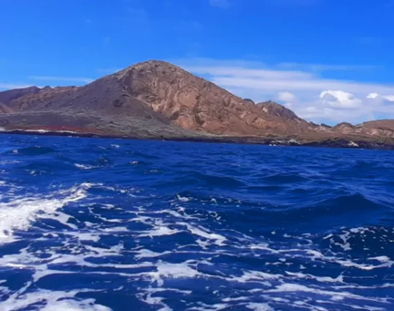 Aussicht auf Insel San Cristobal